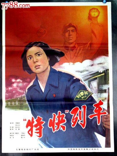 办理蒙特利尔大学假文凭假毕业证