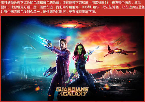 办理假阿拉斯加州身份证