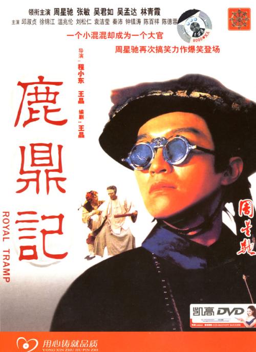 北方浸礼会神学院文凭毕业证假的多少钱