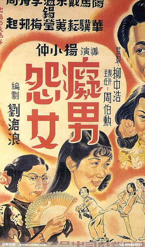 鲍登大学 Business diploma
