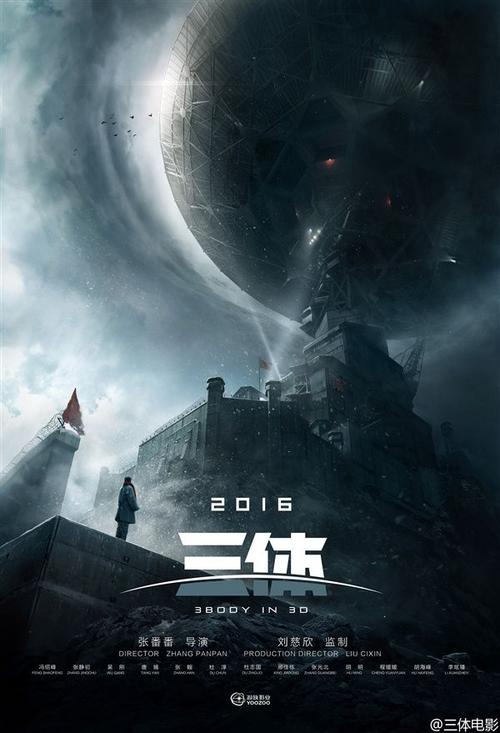 成人本科没拿到学位证算是本科吗